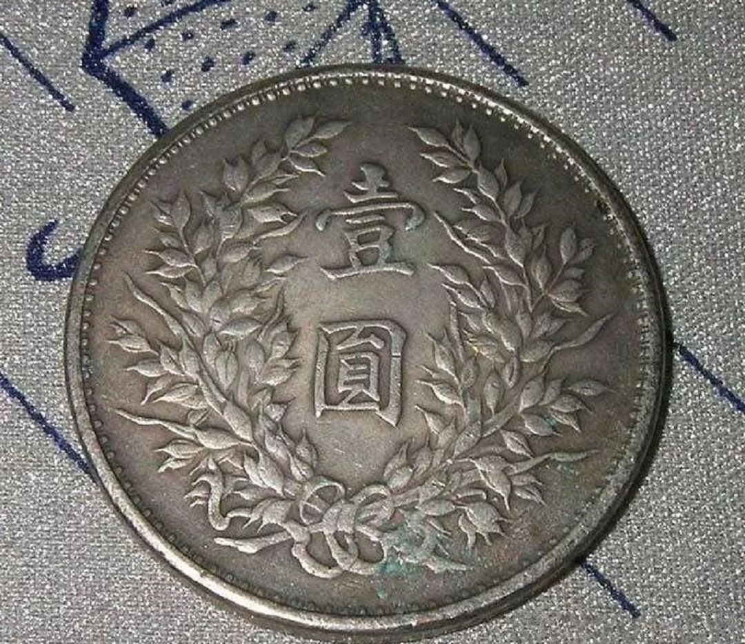 民国时期的十块大洋,到底可以买到多少东西呢?有些令人不敢相信