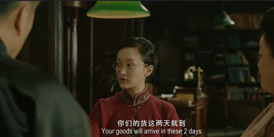精彩谍战片《听风者》：谁是“重庆”内鬼？