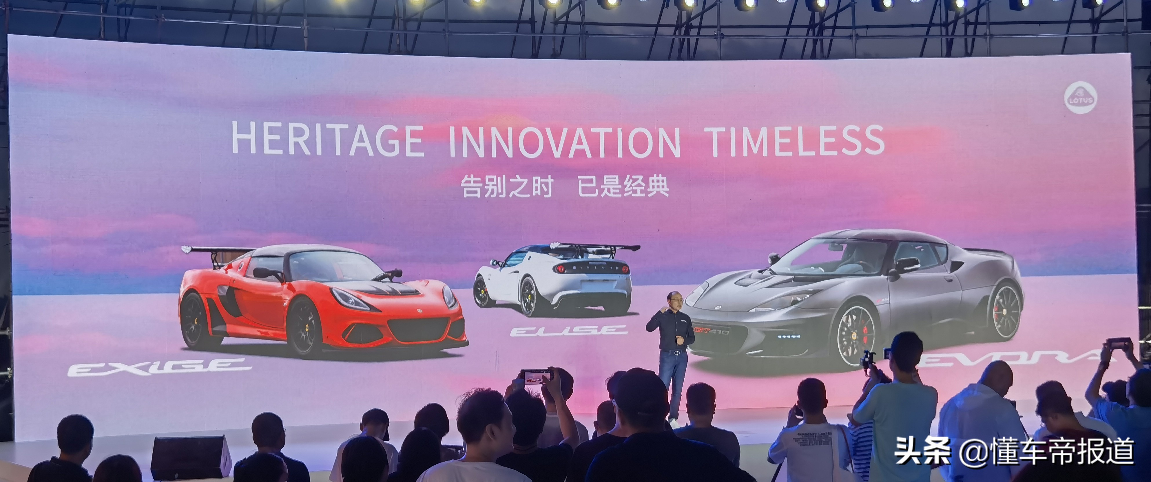 新车 | 新款奥迪A8、宾利添越S领衔，广州车展11款必看重磅豪华车