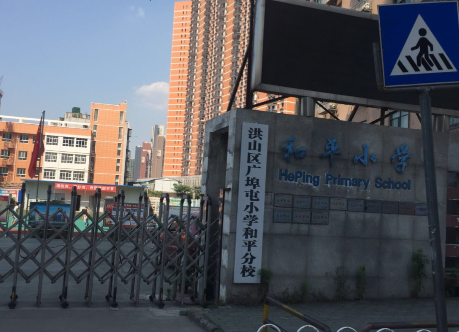 不知道本部好还是分校好？看完这个你就知道了。（下）