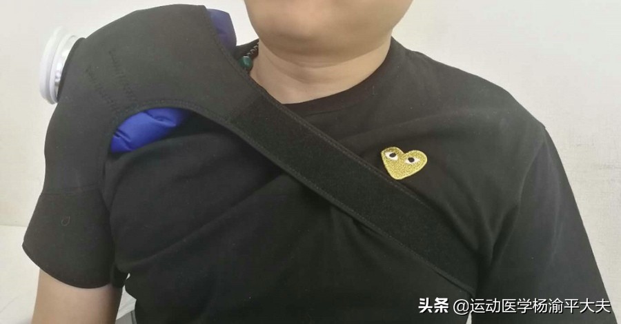 得了肩周炎吃药、按摩、贴膏药管用吗？一文详解肩周炎的治疗方法