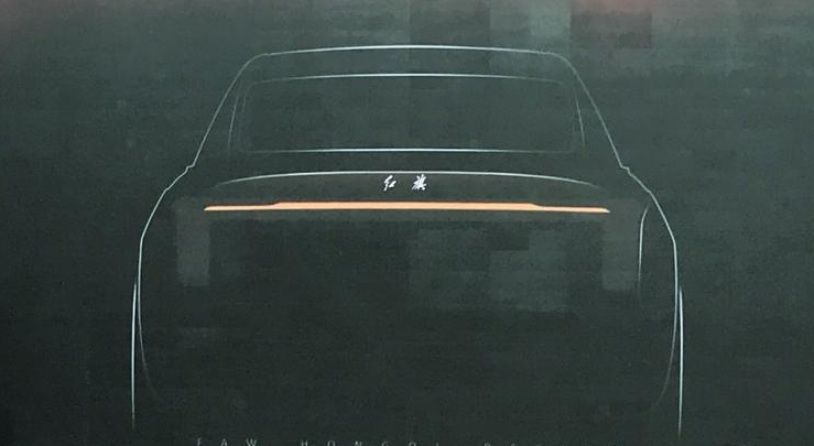 新一代红旗H7要来了！外观和动力要“变天”，暂定将于明年投产