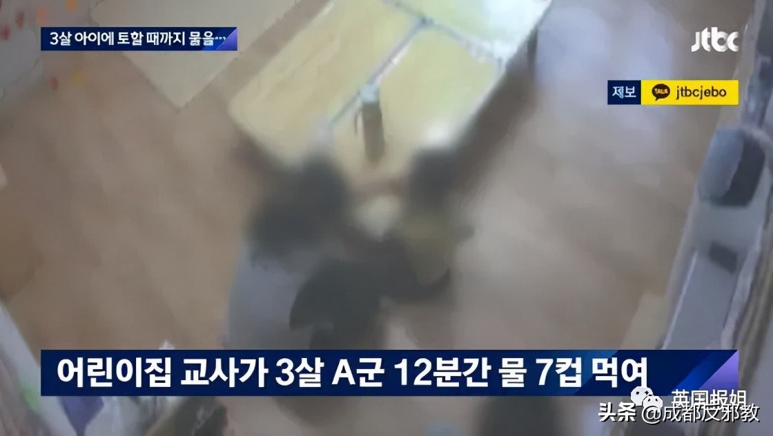 幼童幼儿园被虐打,幼儿在幼儿园被小朋友打