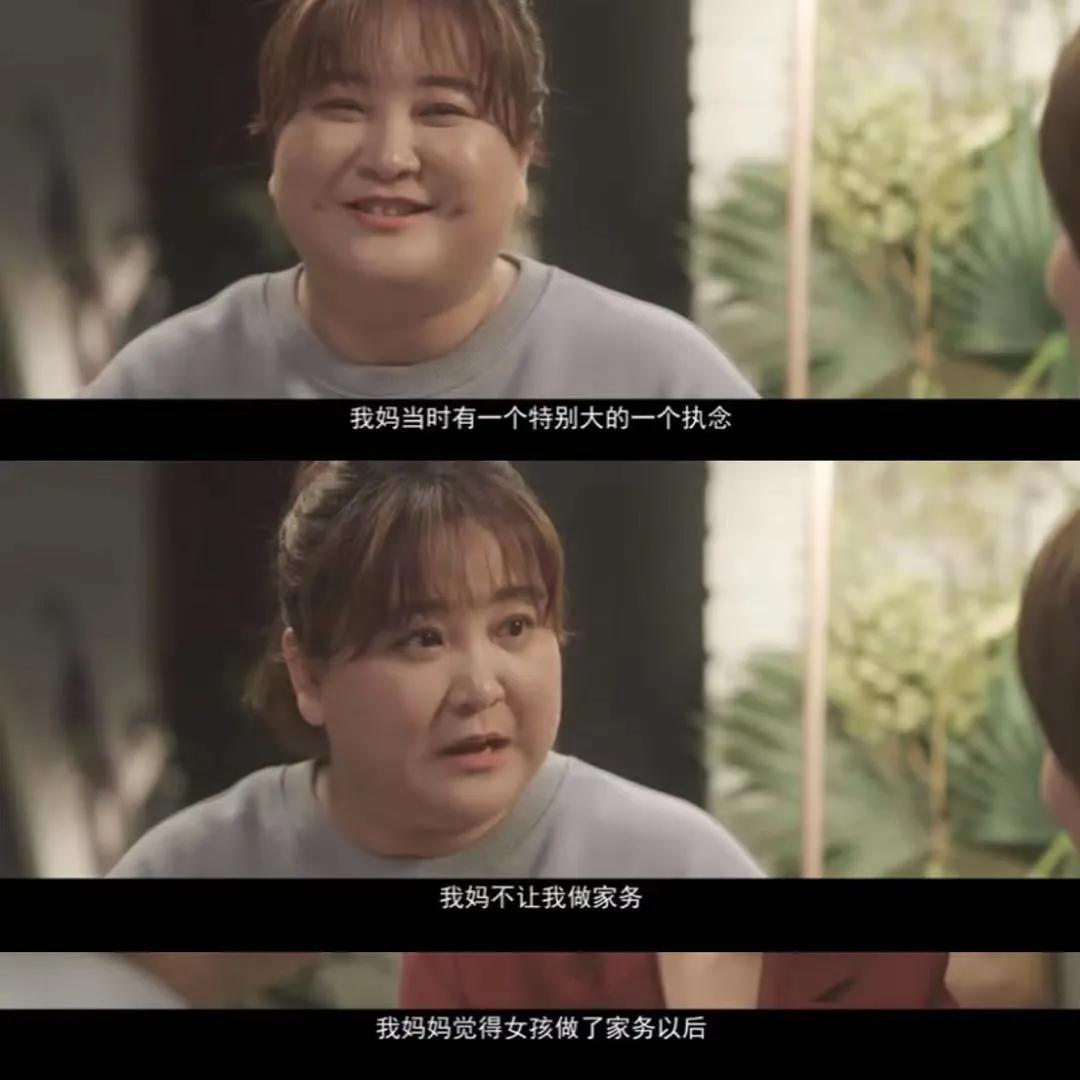 贾玲：一个人打败整个复联