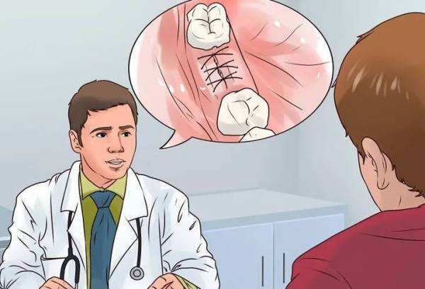 拔智齿不可怕，可怕的是不出血啊……