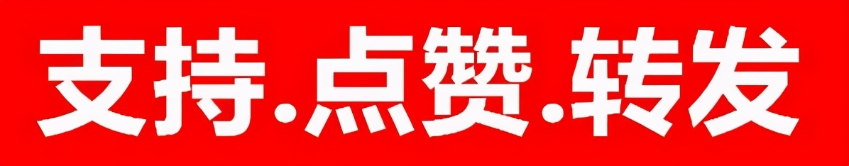 打羽毛球影响孩子长个吗(如果有这几点孩子没做到，就很难长高，家长要注意)