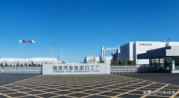 带你走进吉利的主机厂分布