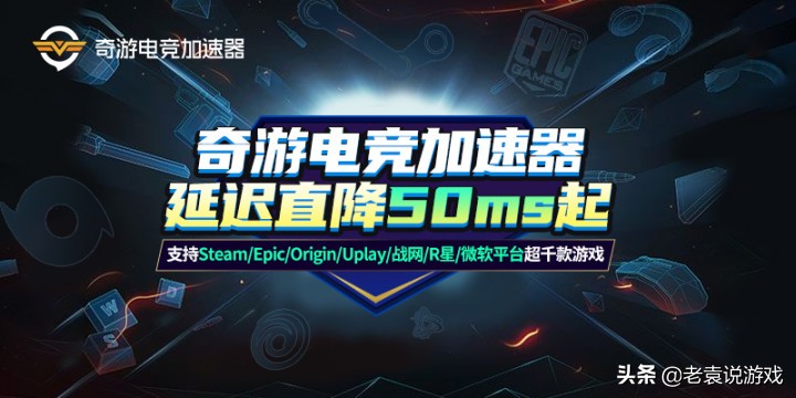 COD18上线，战网怎么注册，完整教程一览
