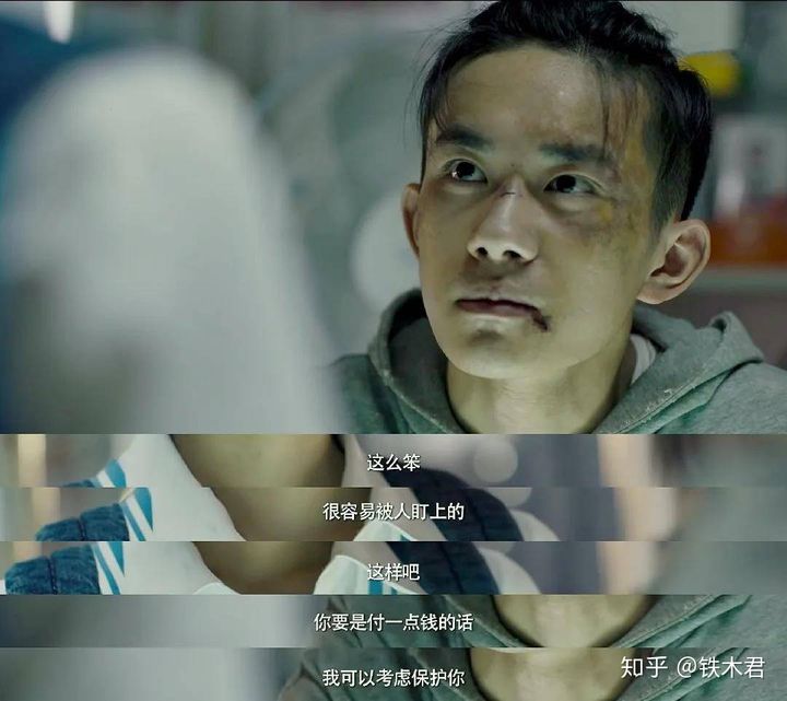 一定要趁年轻去看的20部高分电影