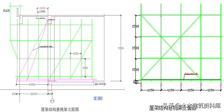 大悬挑屋架（装饰屋架）施工方案—收藏以备用