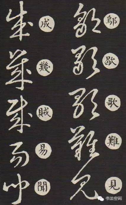 三点水一个郭怎么读（三点(dian)水一个郭字）-第29张图片-大连信(xin)息网