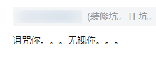 塔克肯德基下架了吗(多少人童年的第一款游戏机，都是肯德基给的)