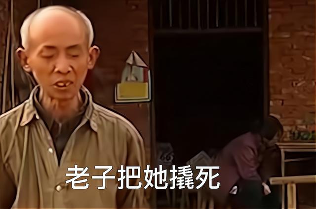 重庆一女大学生被拐深山十几年，农村老汉120块买下，睡猪圈旁边