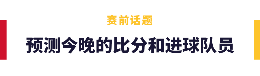 巴萨vs韦斯卡对阵分析(前瞻：巴萨VS韦斯卡，梅西追平哈维记录就在今晚)