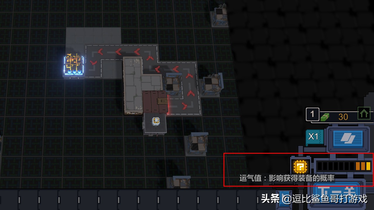 塔防独立游戏《变量》：游戏中的数学之美