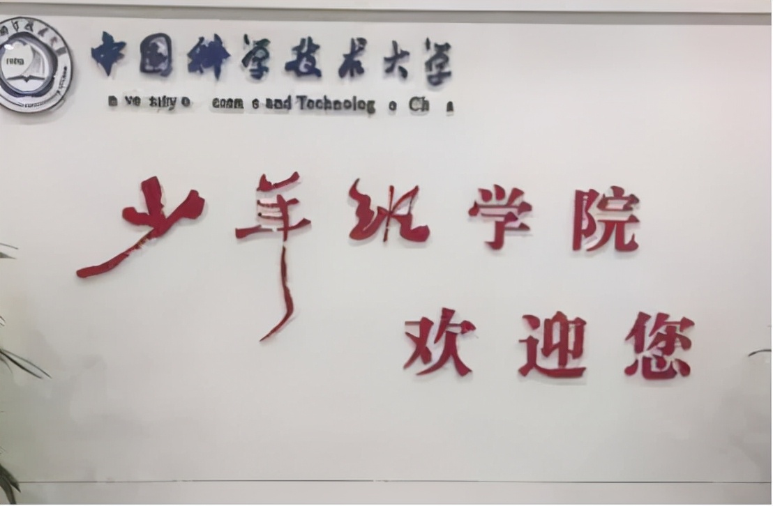 当年16岁广东女孩说出：“懒得考清华北大”，她最终考了多少分？