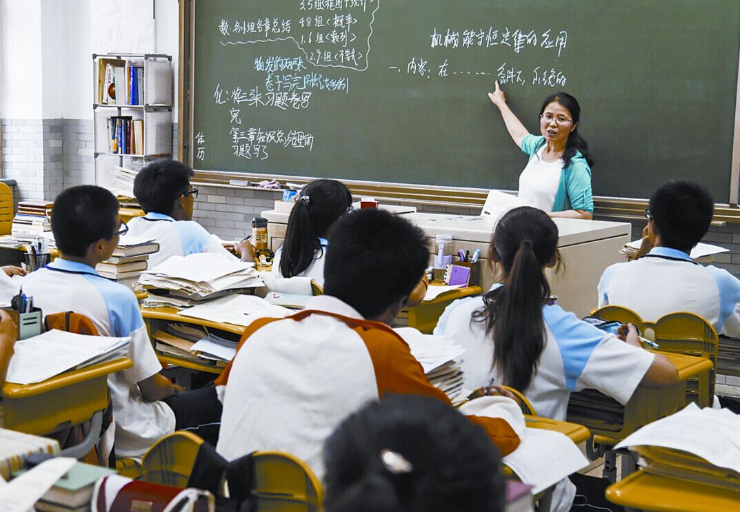 带你回忆不一般的校园生活（初中篇）