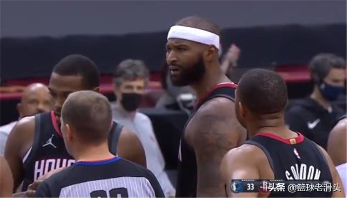 nba为什么会被驱逐(考辛斯3分钟被离奇驱逐，NBA官方最新解释出炉，原因简单明了)