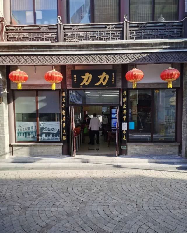 前门走起！42处热门打卡地等你来逛