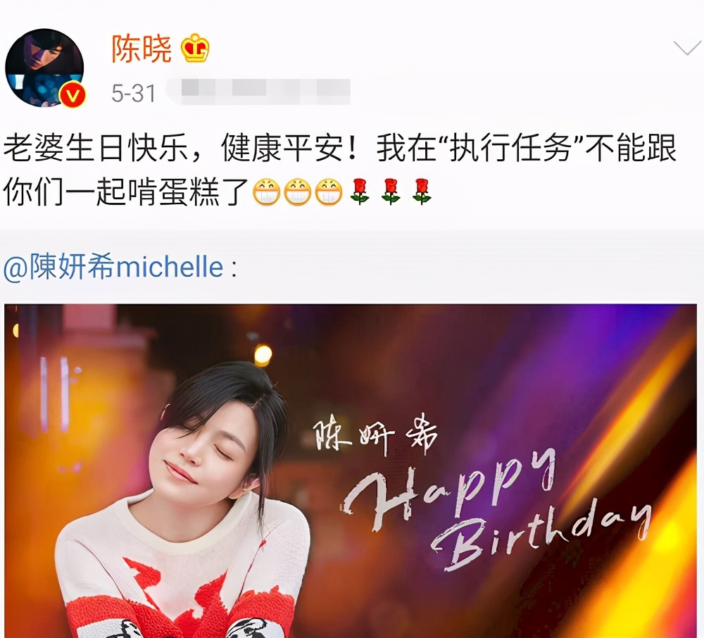 陈妍希拖家带口探班陈晓，变望夫石痴望老公，儿子东张西望很活泼