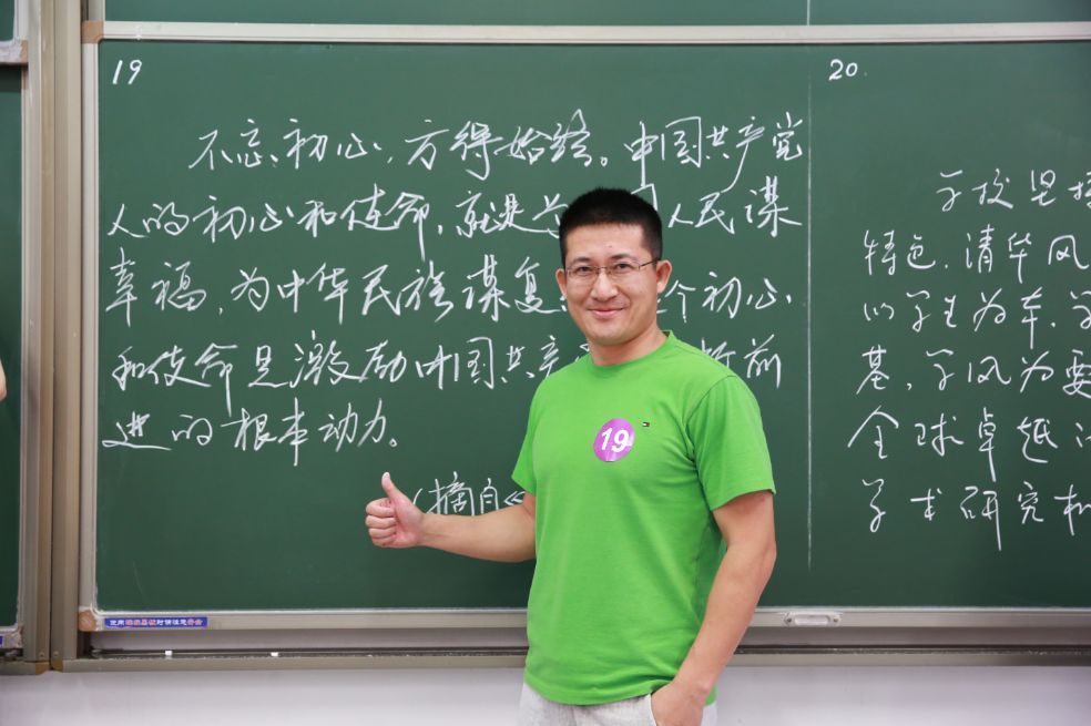 “摆地摊”都允许了，教师“有偿补课”也不远了，这些人可不赞同