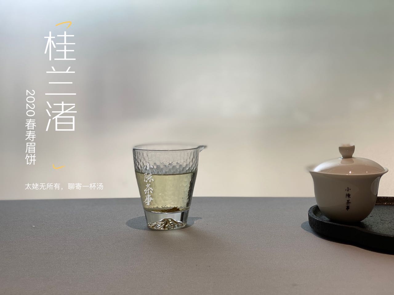 撬白茶饼的错误方法，老虎钳我忍了，微波炉加热是什么操作？