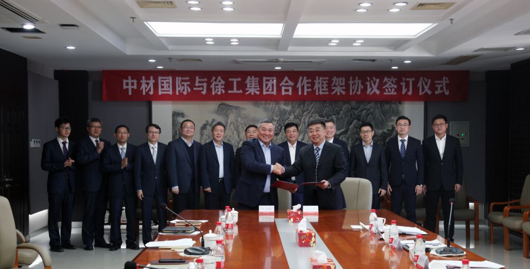 徐工重卡KD工厂项目落地尼日利亚，年产达4000辆，2020年投产