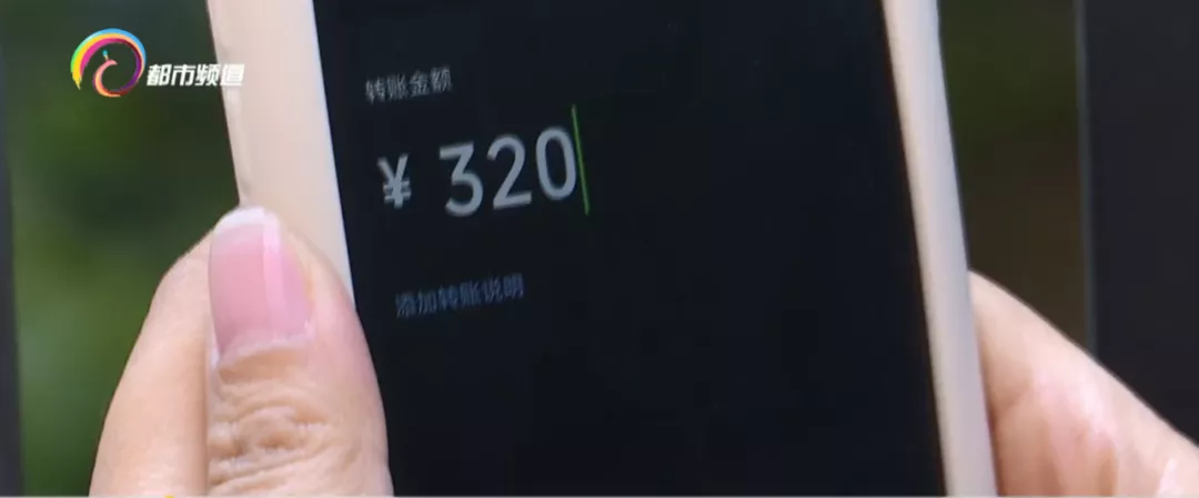 许久不联系的QQ"好友"突然介绍赚钱好事，被骗7.4万赌资牵出2个犯罪团伙！昆明警方重拳整治电信诈骗