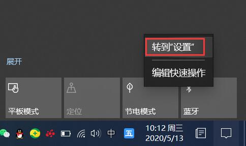 电脑怎么使用蓝牙(Windows10操作系统的蓝牙功能的使用方法)