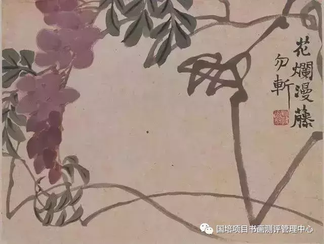 书画考级丨清代赵之谦题画诗文欣赏（繁简体对照）