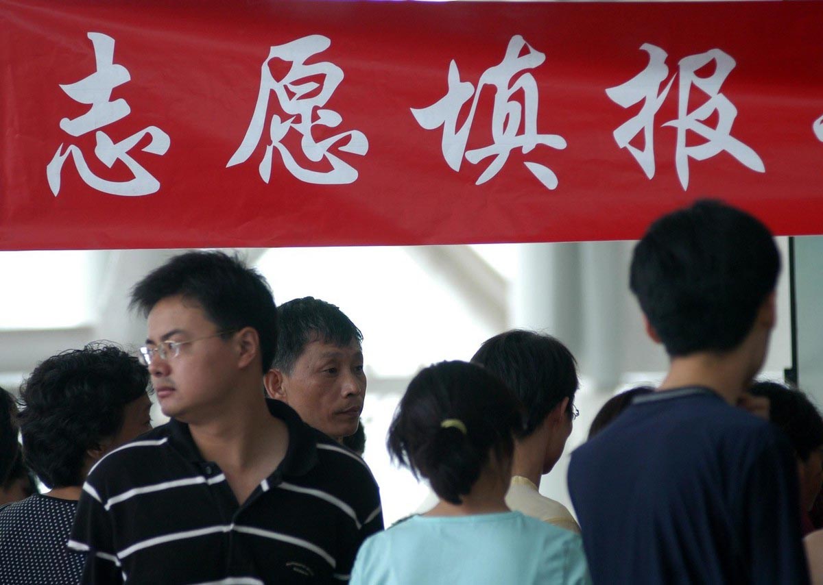 23地已公布高考分数线，如何填报平行志愿？方法来了