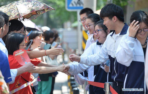 接受高考成绩的美国一流大学