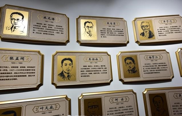 浙江一所学校，老师真实身份被曝光，北大校长蔡元培直呼：我羡慕