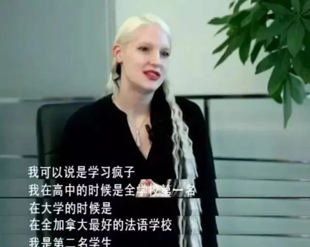 撒贝宁: 我要找的是精神上门当户对的伴侣