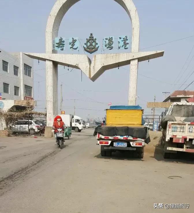 山东寿光是冬暖式蔬菜大棚发源地，被称为中国菜都，也是沿海城市