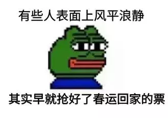 “春运大潮”来袭!深圳最最最最全交通指南,现在看还不晚!