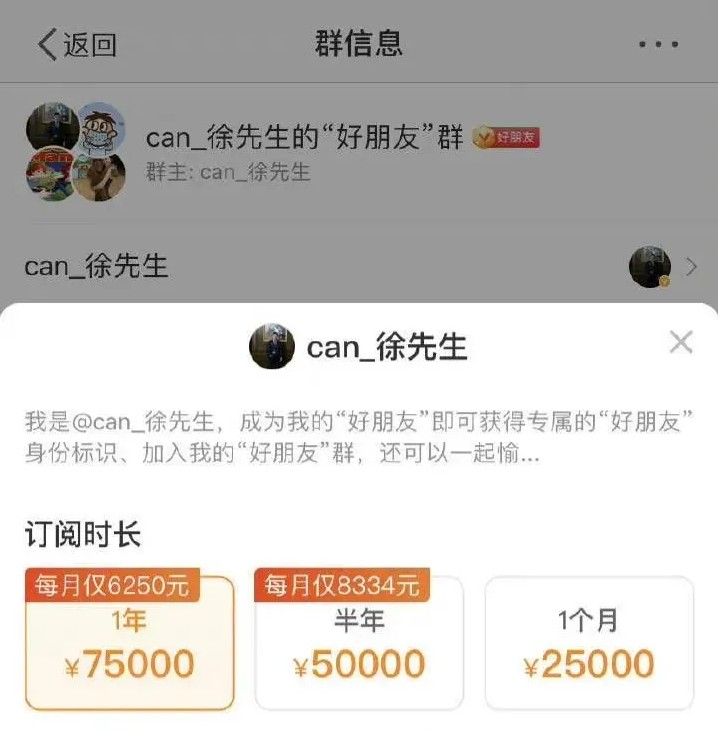 2021年花样作死的10位网红，有人账号被封630年，有人沦为阶下囚