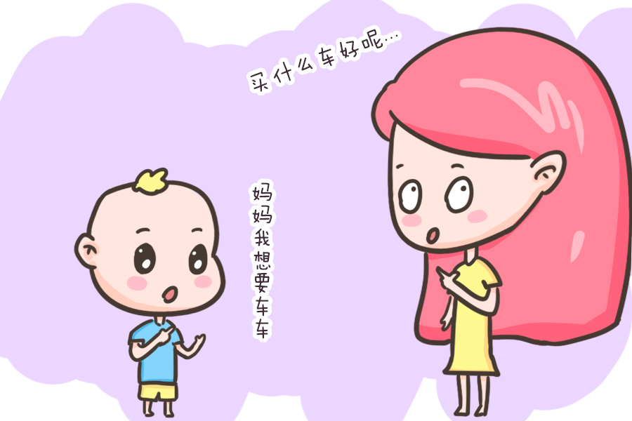 电动平衡车小巧便携，智能稳定，畅享城市出行新体验