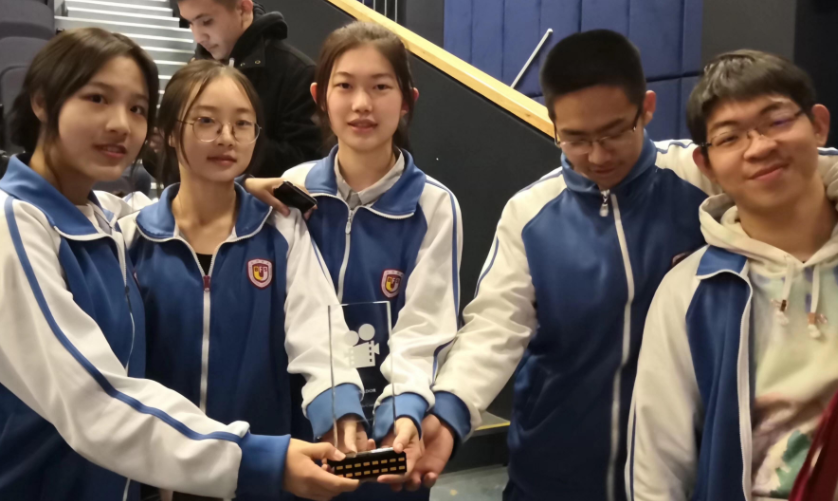 北京教育学院附属中学（北京三所中学被称为）