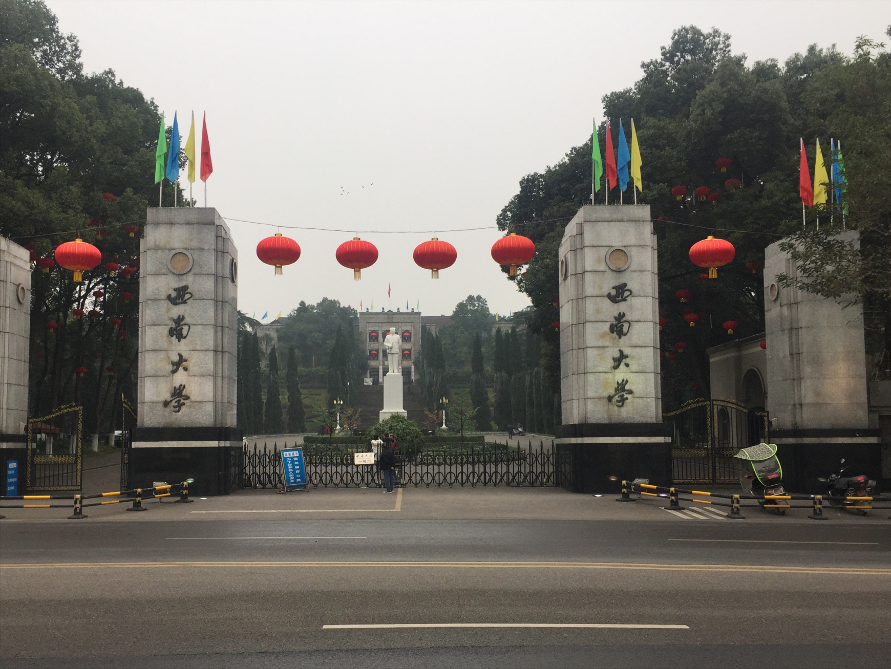 我国仍然包分配的大学有哪些，录取分数线如何？这5类招生可关注