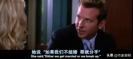 《他其实没那么喜欢你》女性必看的爱情圣经：重塑女性清醒婚恋观