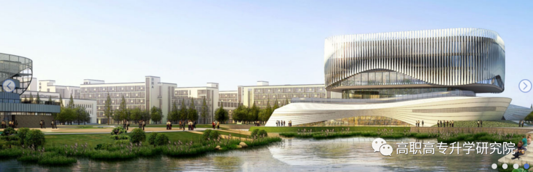 河南水利与环境职业学院