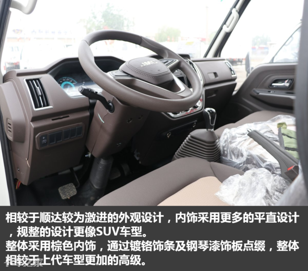 ��ϵ���߿�����ۣ����й���������ʵ��ȫ�½���˳������Ῠ