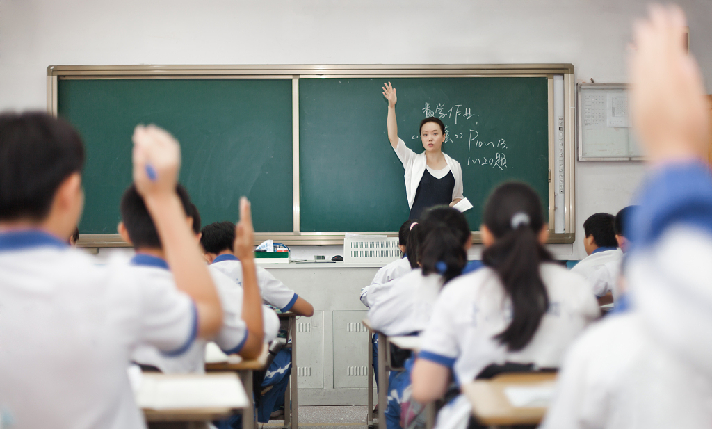 2017高考ab卷区分（美国数学竞赛AMC10）