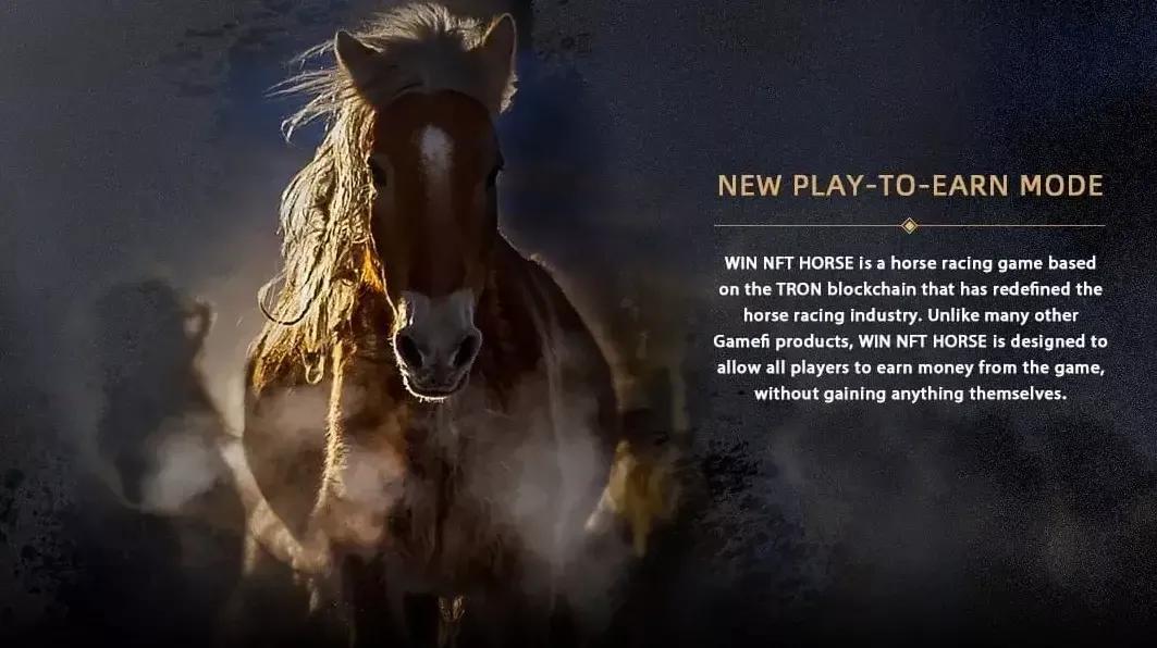 游戏化金融GameFi