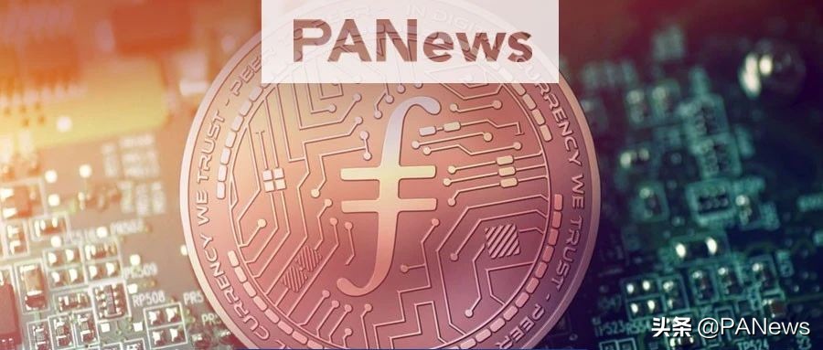 鸽王Filecoin的疯狂资本局