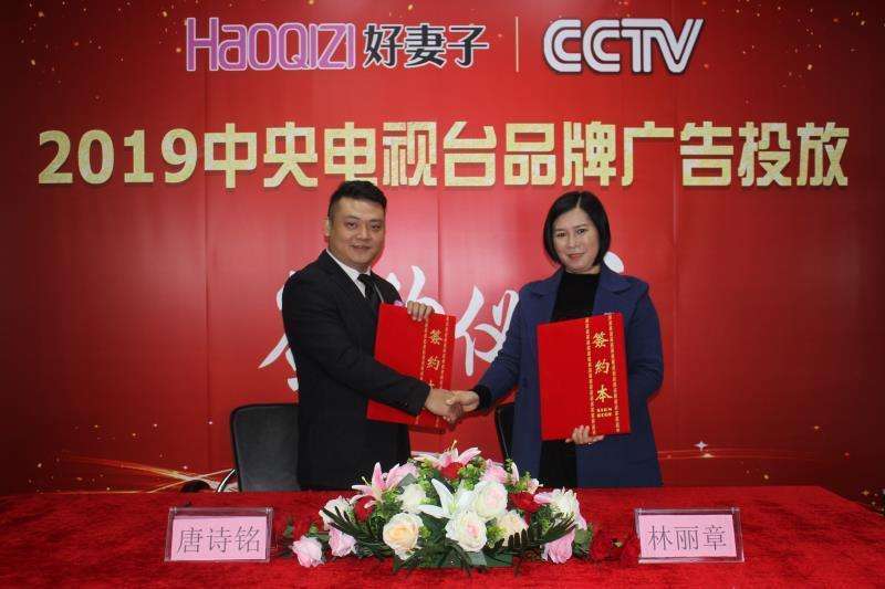 盘点一下电白土豪