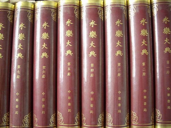 华夏历史5000年，国宝级文物有许多，这10件却下落不明