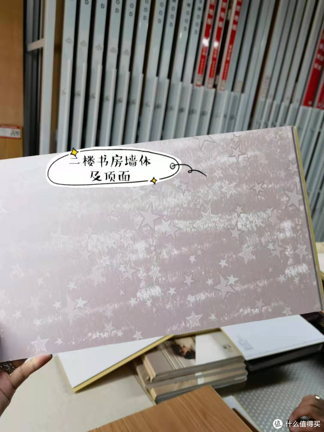 裝潢教你省錢及避坑指南！4個月30萬搞定177平方，我的裝潢流水帳