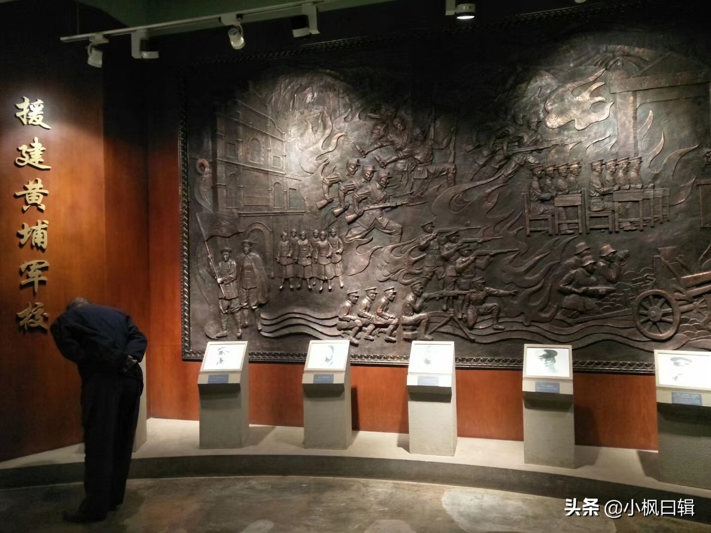 云南陆军讲武堂，民国三大军校之一，60张历史图集分享